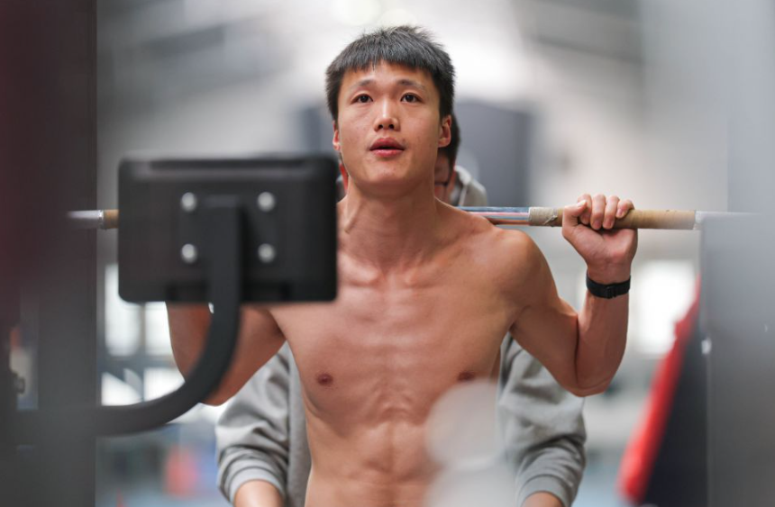 揭秘问鼎娱乐app登录的安全性